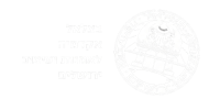 האוניברסיטה העברית